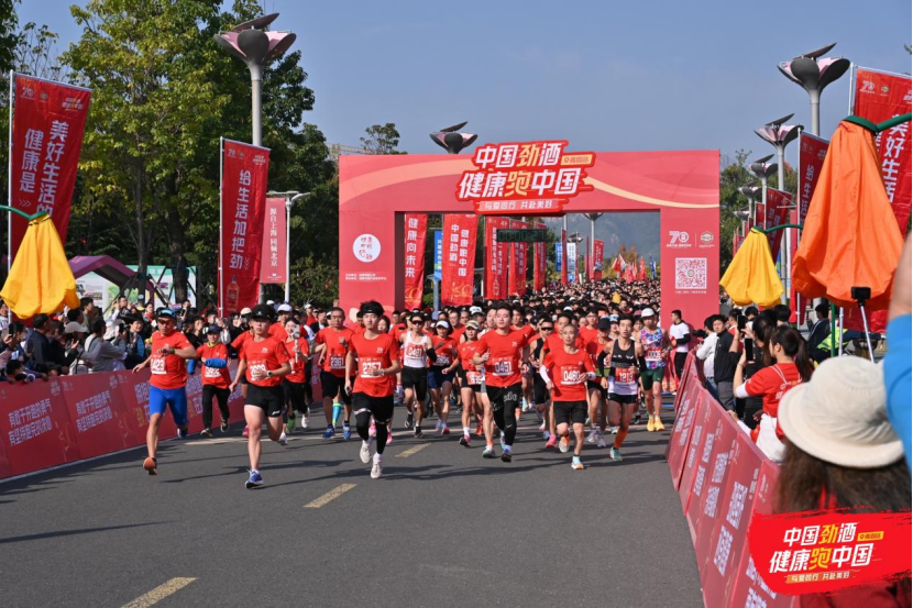 202310241132581572.png image.png